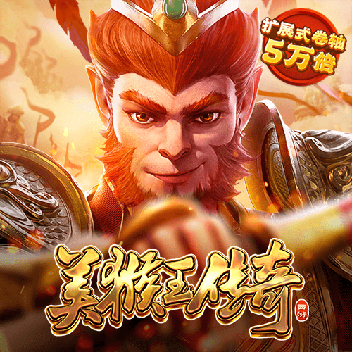 kok官方体育app下载
