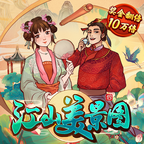 四九资料免费共享大全