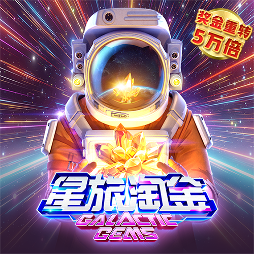 haha体育平台出款