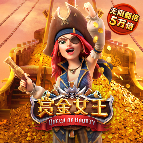 尊龙凯时旗舰厅百家乐下载