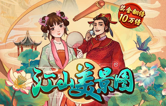 hthvip网页登录