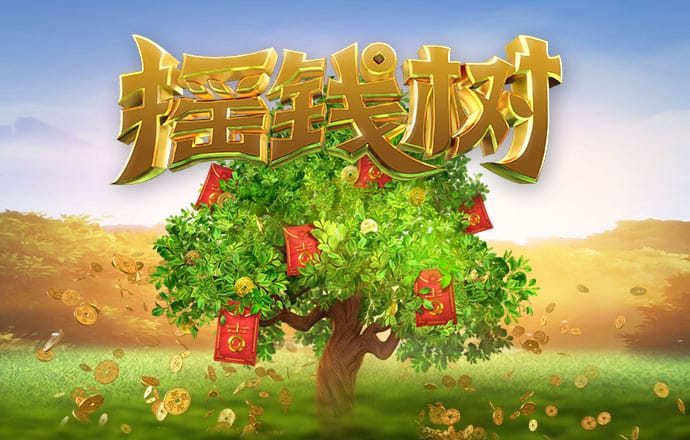 云平台app