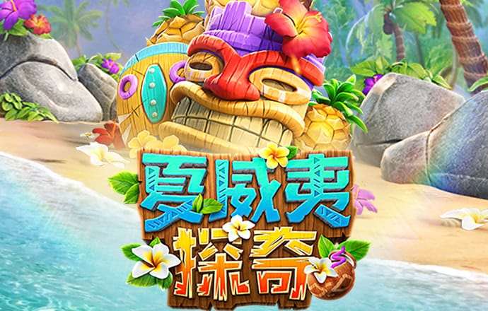 港澳宝典11133cm查询