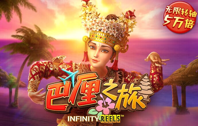 华体汇app官方下载安装