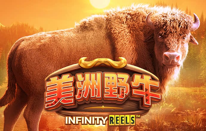 博乐体育官方平台