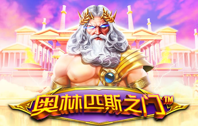 9体育官网