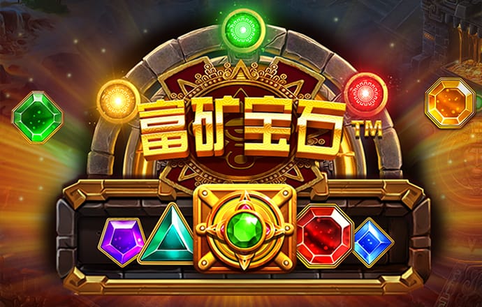 澳门正版资料大全免费APP
