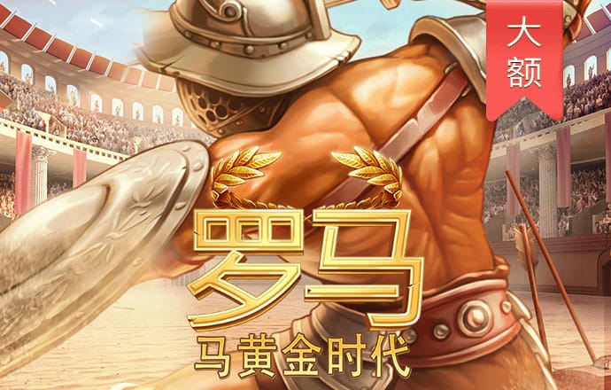 9455澳门新葡萄大厅地址