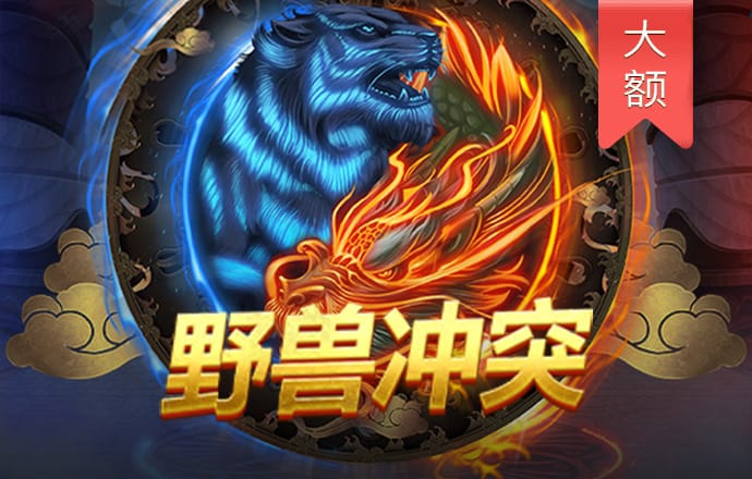 半岛手机网页版