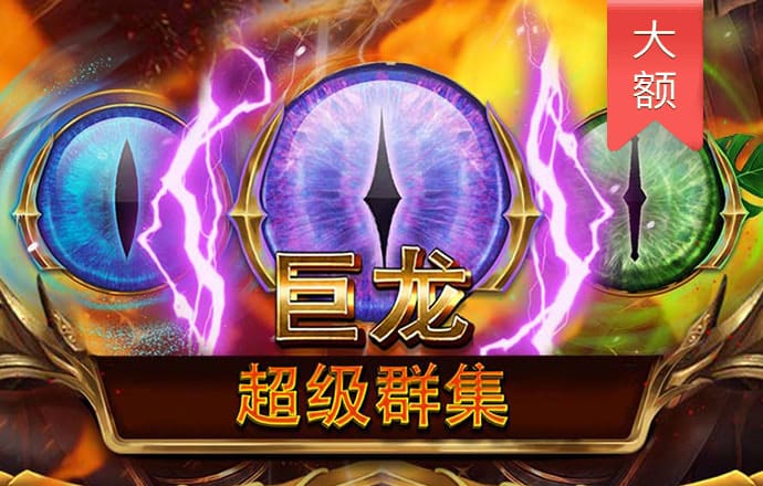 博尊体育app官网下载