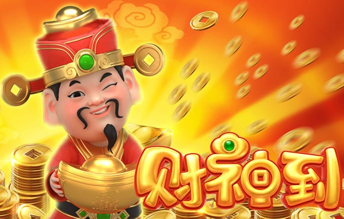 华体育官网登录入口下载