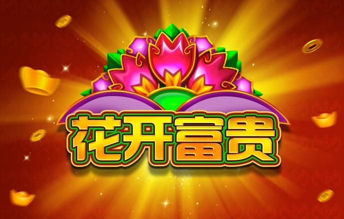 ng南宫体育