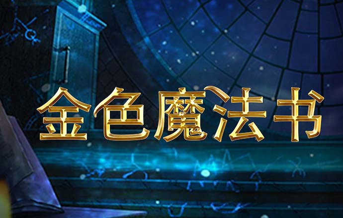 下载app送体验金26元