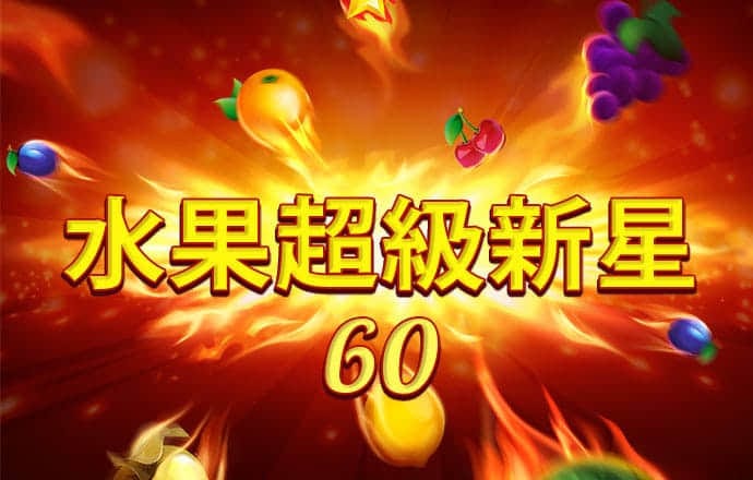 凯云体育app官方网站