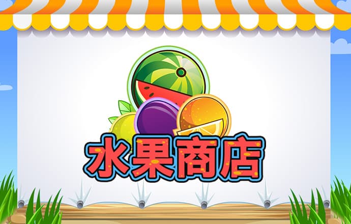 正宗香港内部资料