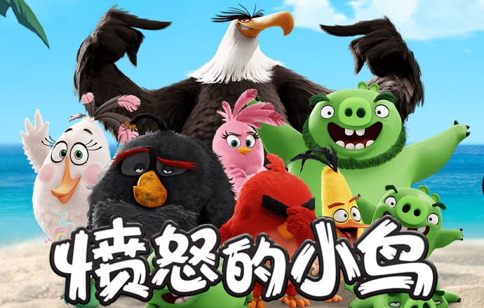 大发体育下载官网